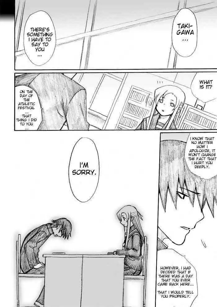 Onani Master Kurosawa Chapter 27 24